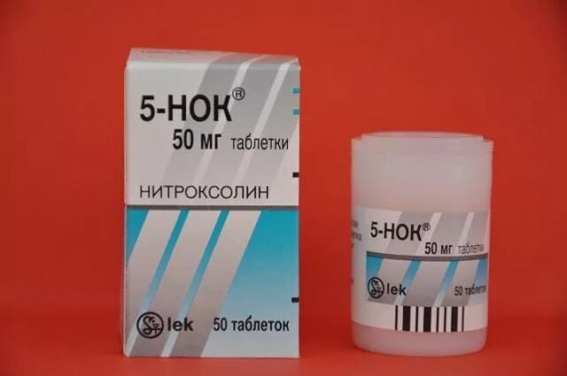 Препарат для почек 5 НОК. 5 НОК таблетки для почек. Нитроксолин 5 НОК. 5-НОК (таб п/о 50мг n50 Вн ) лек д.д-Словения.