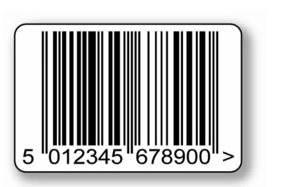 Штрих коды мяса. Штрих код. Штриховой код. Штрих код техники. Штрих код бытовой техники.