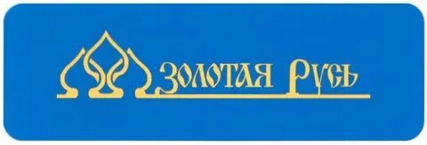 Золотая русь большой камень