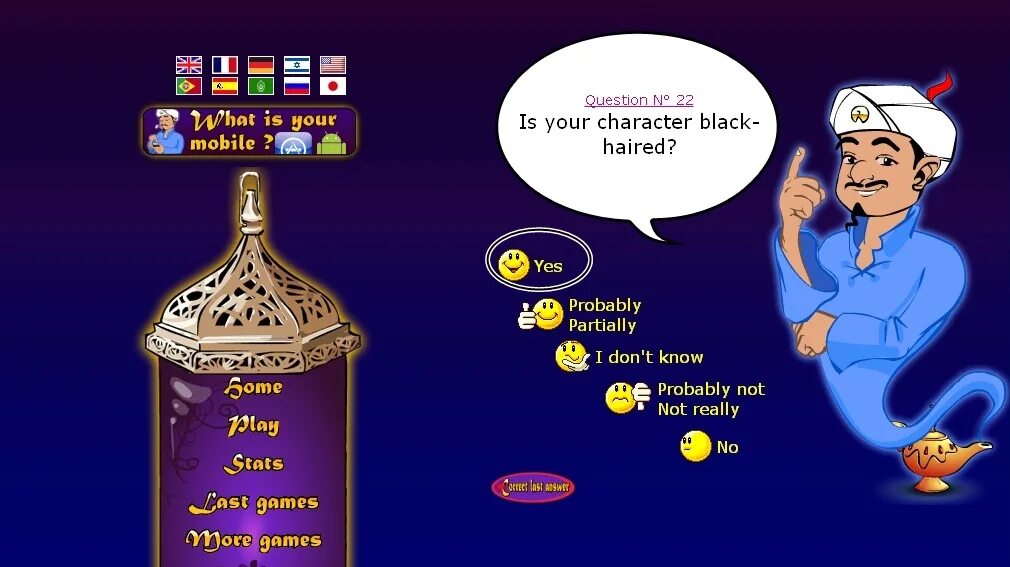 Clear every. Шампунь clean clear. Двухфазное средство мизон. Тоник клин энд клиа. Высказывания про дождь за окном.