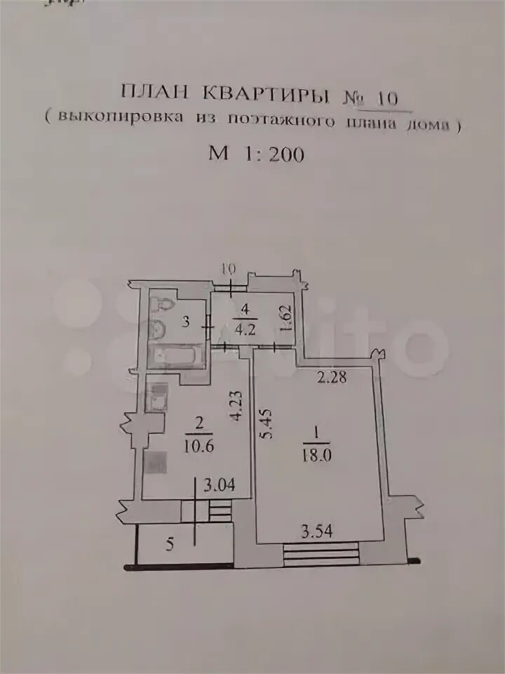 Авито салехард квартиры