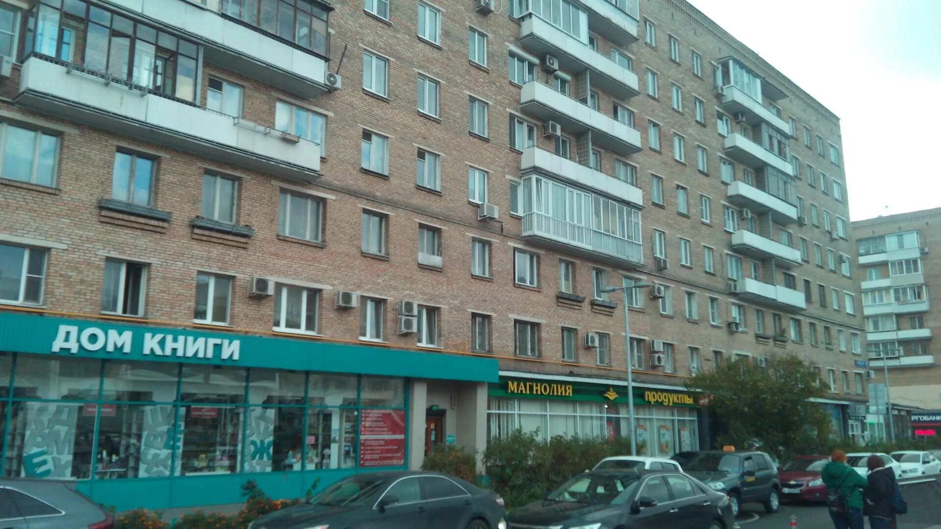 Комсомольский 13 адрес