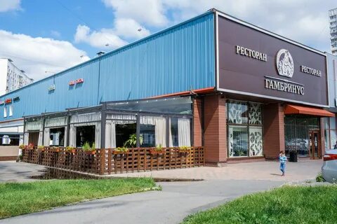 Ресторан гамбринус в москве