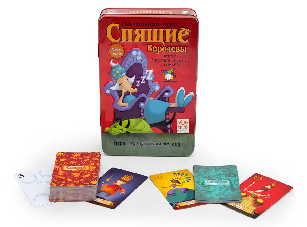 Спи поиграть