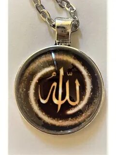 Мусульманский амулет Защитные амулеты купить по цене 327 ₽ в интернет-магазине W
