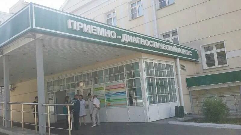 Больница семашко приемный покой телефон. Республиканская больница Улан-Удэ. Больница ДРКБ Улан Удэ. Диагностический центр Улан-Удэ Республиканская. Республиканская больница имени Семашко Улан-Удэ.