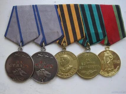 Медали количество