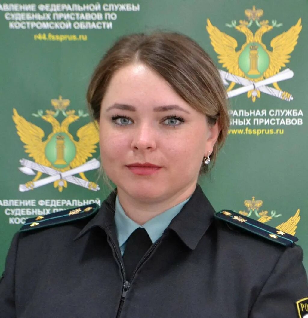 Областная служба судебных приставов