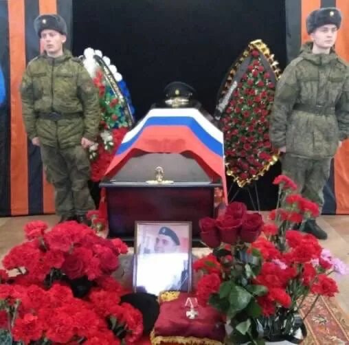Прощание с погибшими на Украине Дятьково. Прощание с погибшим военнослужащим. Похороны военнослужащего.
