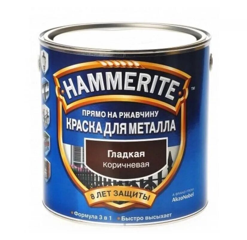 Краска молотковая Hammerite цвет коричневый 0.75 л. Эмаль по ржавчине Hammerite. Краска по ржавчине для металла 8017. Хаммерайт 3 в 1. Hammerite по ржавчине