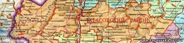 Погода тарасовский ростовской карта. Погода тарасовский ростовской карта. Пгт тарасовский ростовской. Тарасовка ростовская область. Погода тарасовский ростовской карта.