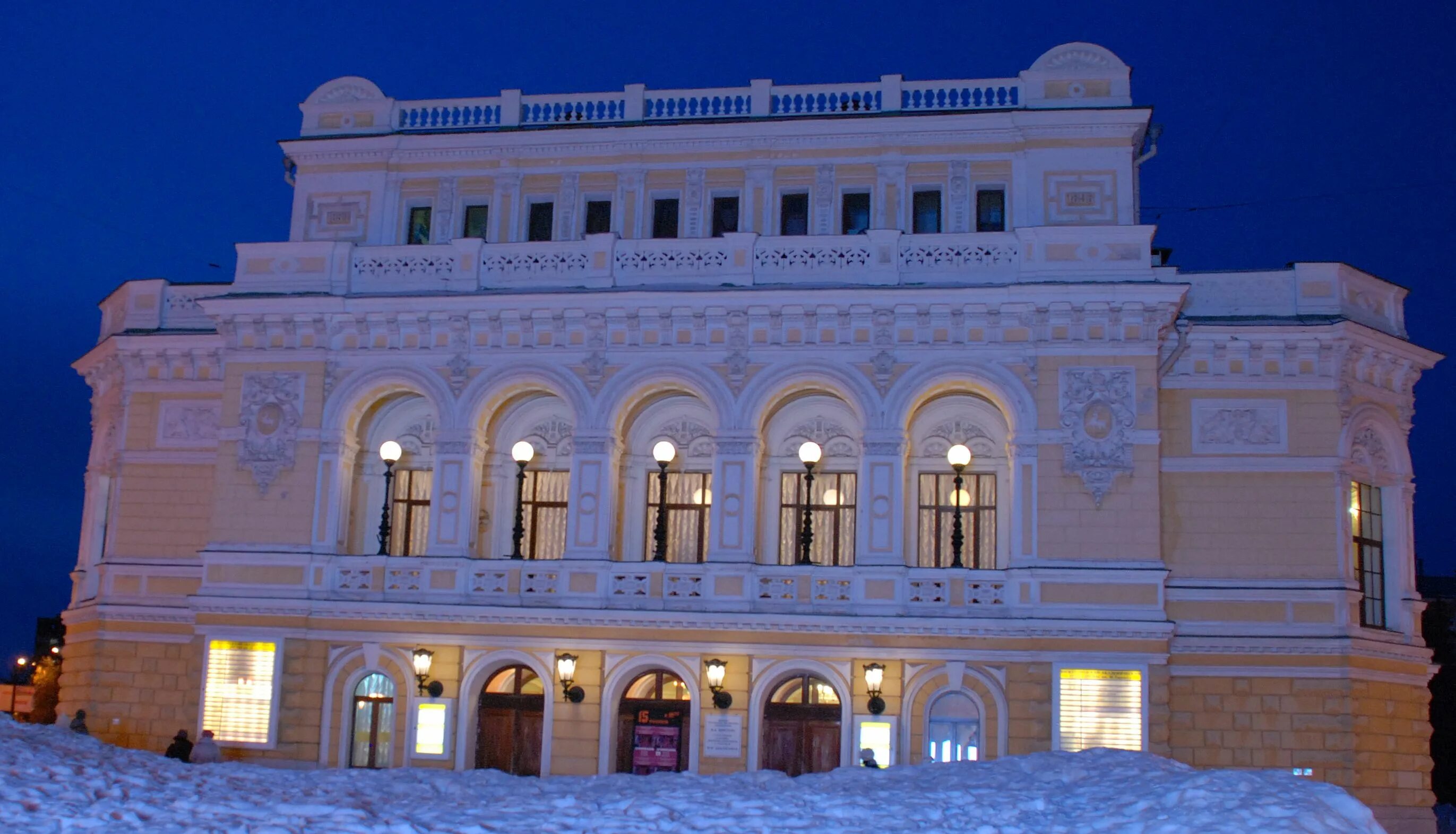 Нижегородский государственный академическийтеатр драмы им. М.Горького