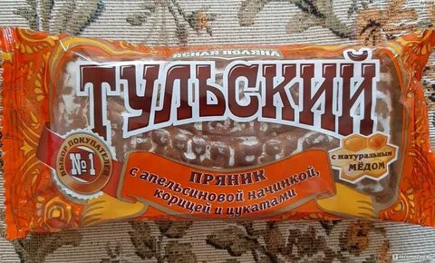 Тульская кондитерская фабрика ясная поляна