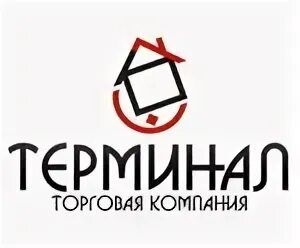 Терминал деловых в краснодаре. Терминал ударник мурманск. торговая компания. терминал ударник лого.