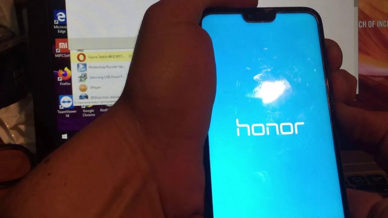 Прошивка Honor. Слетела Прошивка на Honor. Honor 10 перепрошивка. Перепрошивка Honor 10x. Прошивка телефона honor