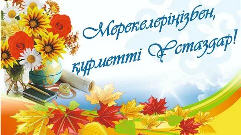 Онлайн порно видеоларды көру