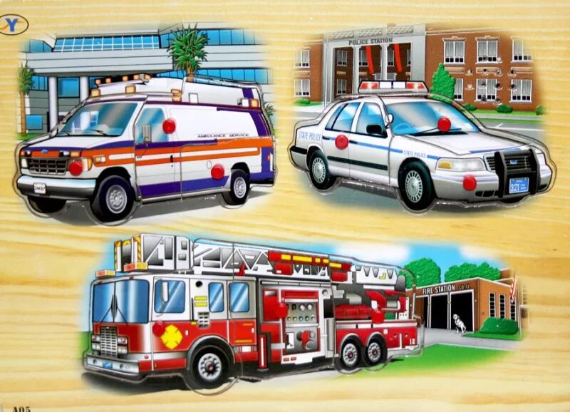 Пожарная скорая полиция машины. Специальные машины. Специальные машины для детей. Служебные машины для детей. Спецтранспорт для дошкольников.
