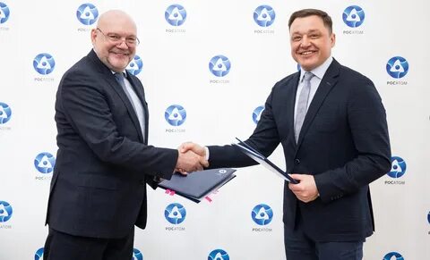 Центротех новоуральск