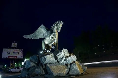 Город крылатых