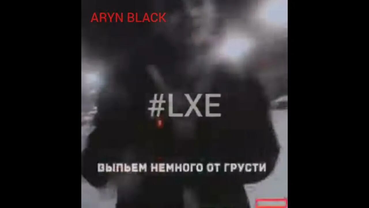 Анекдоты про мужа и жену. Не грусти все будет. Немного выпили. Не грусти улыбнись. Не грусти тебя любят картинки.
