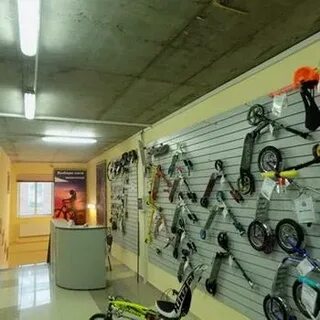 Мото вело серпухов