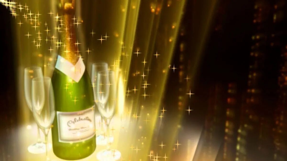 шампанское футаж. новогодние футажи шампанское. брызги шампанского. футаж брызги шампанского. шампанское анимация.