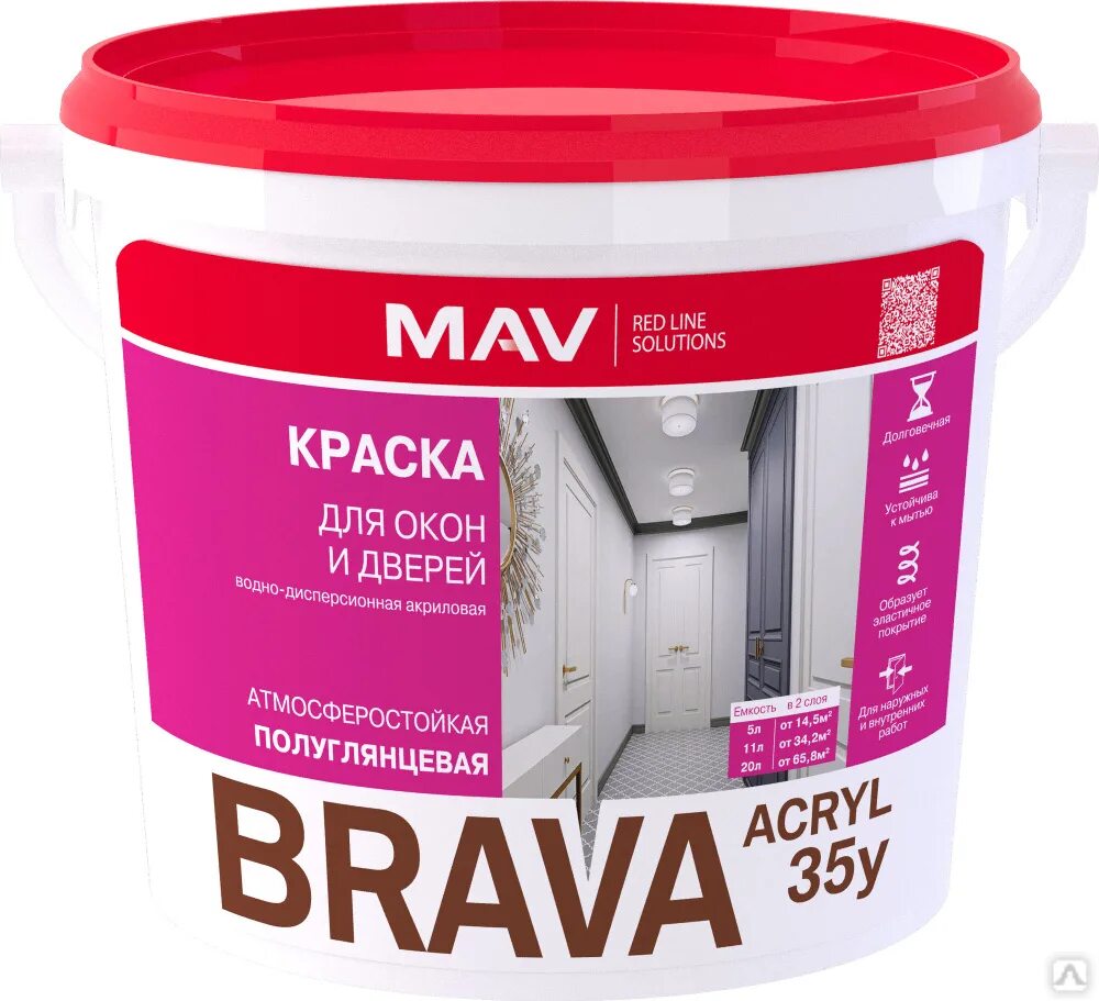 Краска мав. Краска MAV для окон и дверей Brava Acryl 35у. Краска MAV Brava ВД-АК-1035д. Краска MAV Brava 35 d. MAV Brava Acryl 1035d.