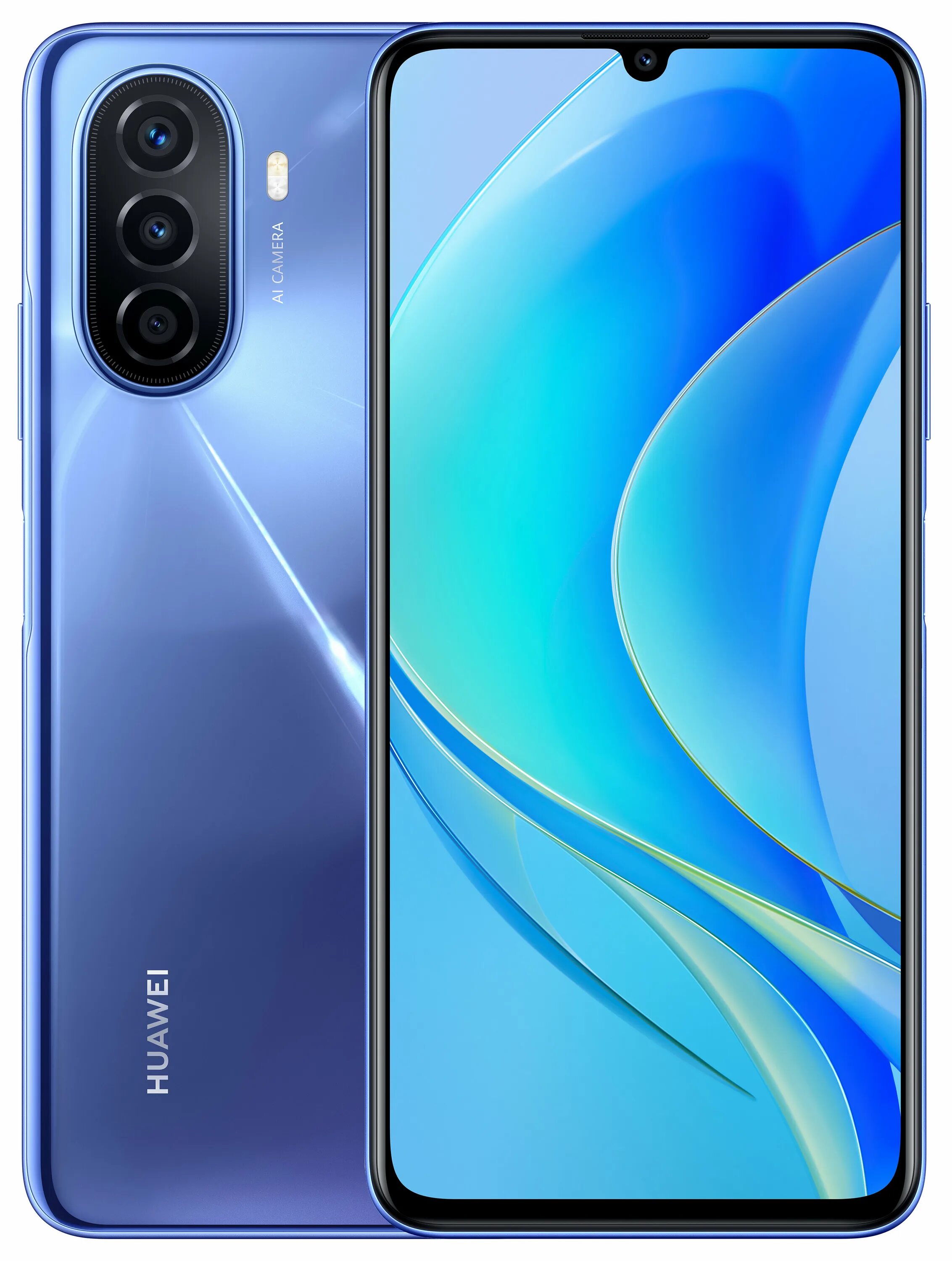 Huawei nova y70 приложения. Huawei nova 70. Хуавей нова y70. Huawei nova y70 характеристики. Huawei nova y70 приложения.