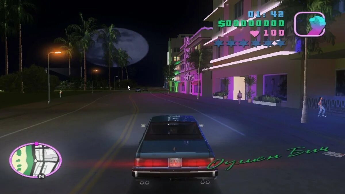 Гта вайс сити моды на графику. GTA vice City 2000. ГТА Вайс Сити город. Grand Theft auto vice City real Mod 2014. Вайс Сити начало.