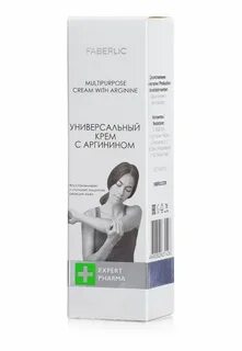 Крем с аргинином