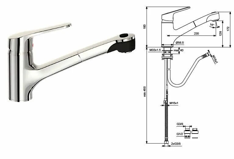 Смеситель Vidima ba006aa. Смеситель Vidima ba276aa. Смеситель для кухни (мойки) Vidima Ван b0481aa/ba087aa однорычажный хром. Смеситель для кухни (мойки) Vidima стрим b0500aa/ba096aa однорычажный хром.