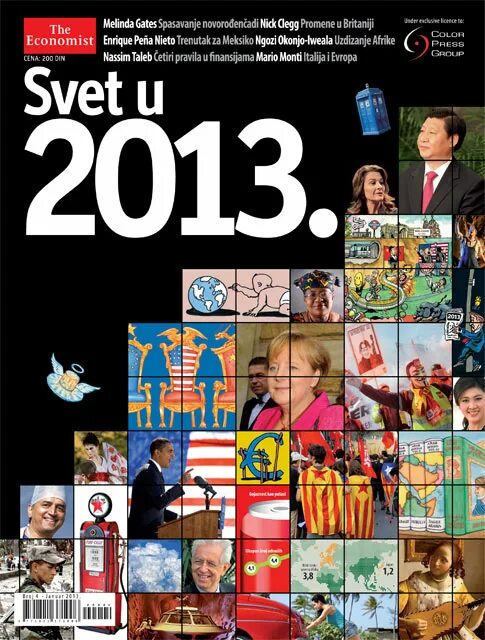 экономист 2013. экономист 2013. The economist the world in 2010 обложка. The economist 2014 обложка. журнал the economist 2014.