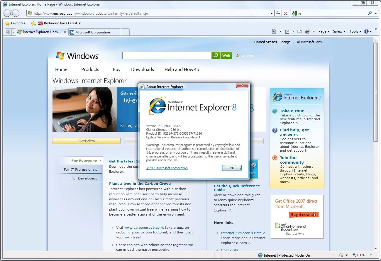 Интернет эксплорер последний. Интернет эксплорер. Internet Explorer 8. Internet Explorer браузер. Internet Explorer Windows 8.