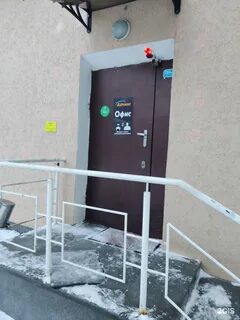 Айтикс