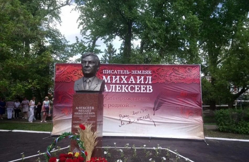 Земляков д
