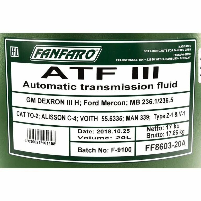 Фанфаро АТФ. Трансмиссионное масло фанфаро. SCT Lubricants Fanfaro. Масло трансмиссионное Dexron 3 Fanfaro. Масло atf 20л