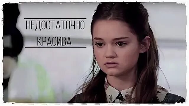 Одного не достаточно