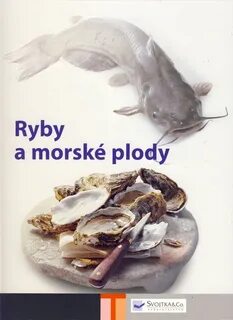 Рыба и не только