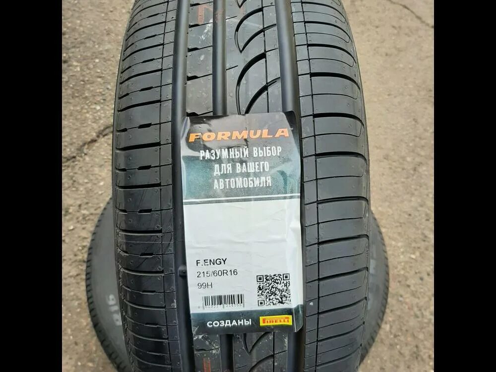 Pirelli Formula Energy r16 215/60 99h. Pirelli Formula Energy 215/55 r17. Шина 215/60r16 Pirelli Formula Energy 99h. Formula 215/60r16 99h XL Formula Energy TL. Pirelli formula отзывы лето