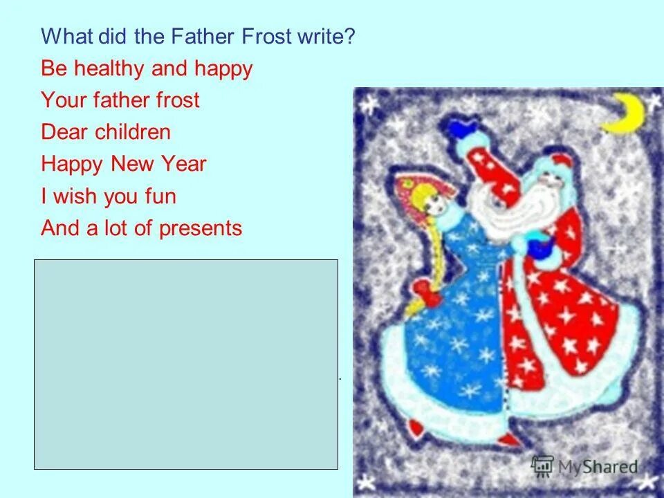 Письмо Dear father Frost. Santa Claus and father Frost. Poems about father Frost. New year father Frost. What your father do