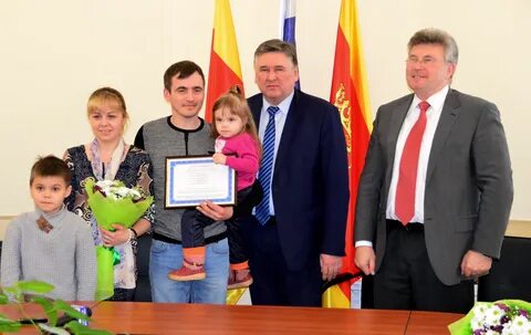 Семейный тверь