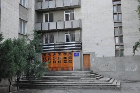 Общежития кфу симферополь