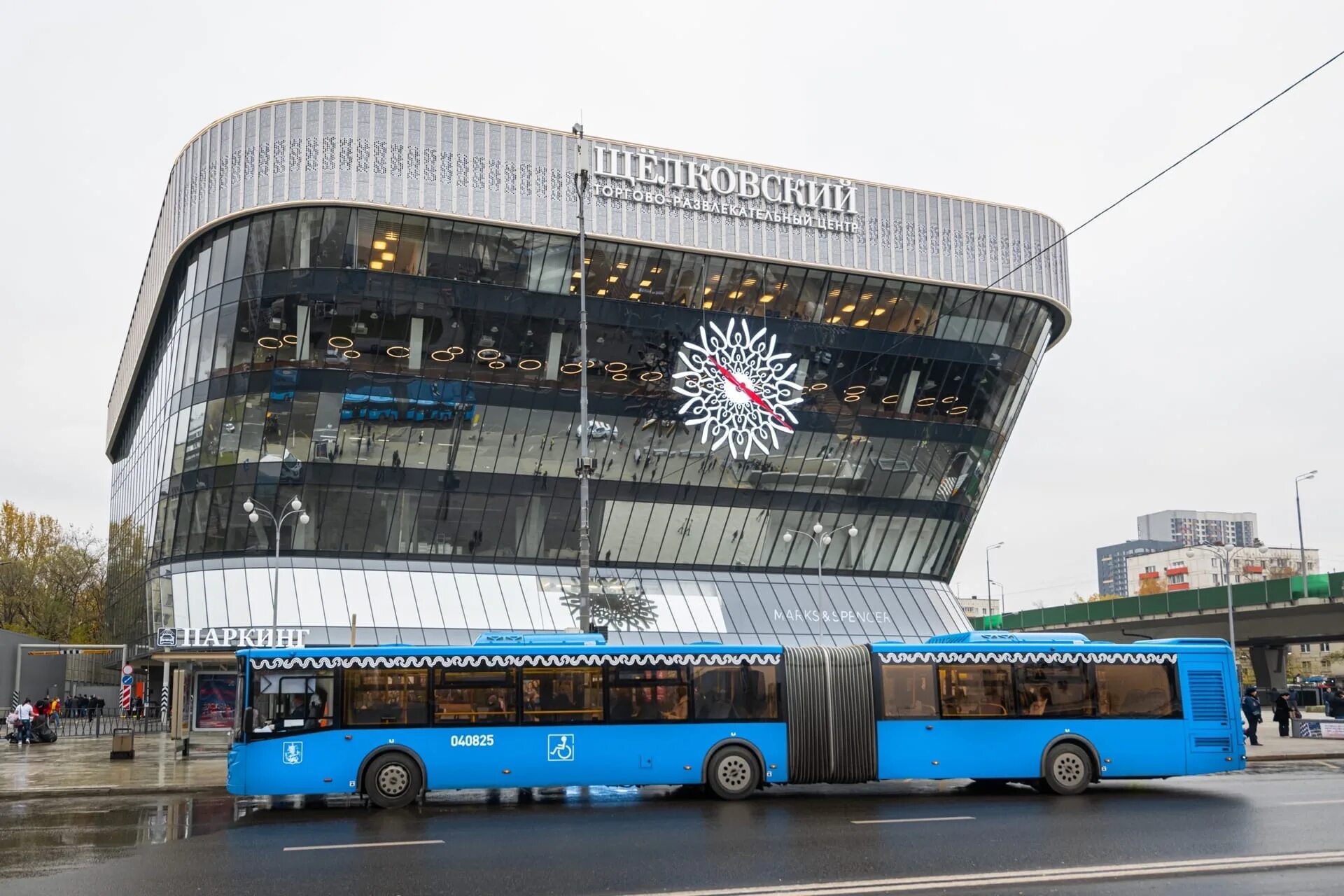 Автовокзал Центральный Щелковский Москва. Центральный автовокзал Щелково. ТРЦ Щёлковский Москва автовокзал. ТЦ Щелковский автовокзал. Сайт щелковского автовокзала москва