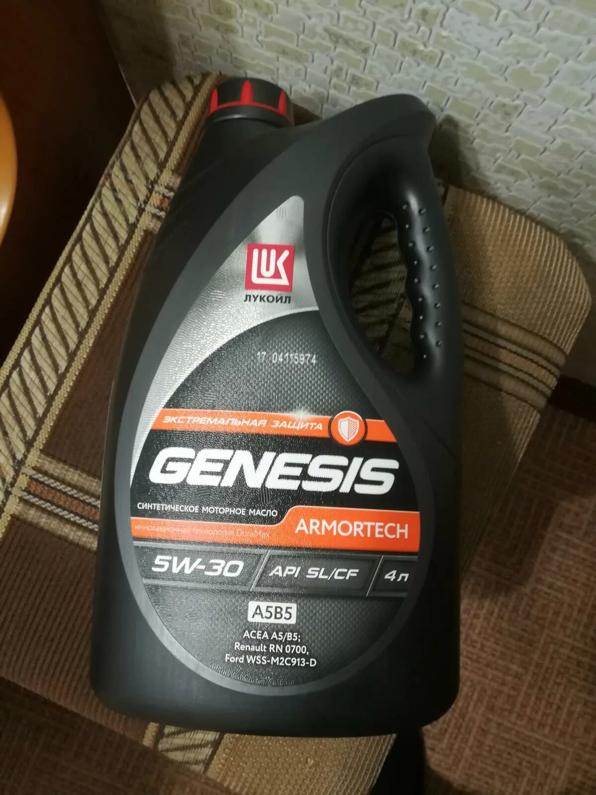 Масло лукойл a5 b5. Genesis Armortech 5w-30 a5|b1|b5|a1. Lukoil Genesis Ford 5w30. Genesis 5w30 SL. Genesis 5w30 c2.