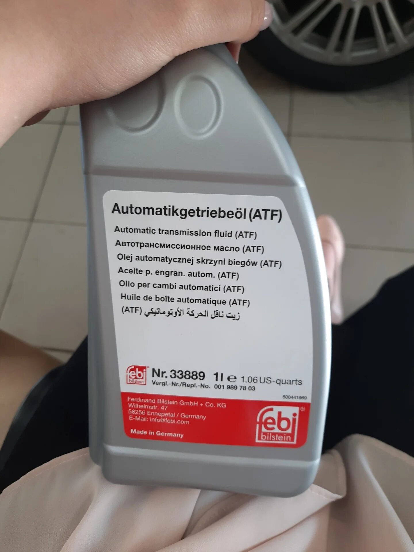 Масло робот мерседес. Масло в акпп мерседес w212 e200. масло в коробку автомат мерседес w212 е200. масло в коробку мерседес w212. масло акпп на мерседес 212.