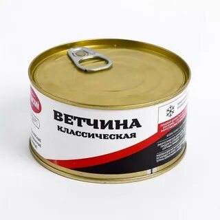 Ветчина классическая