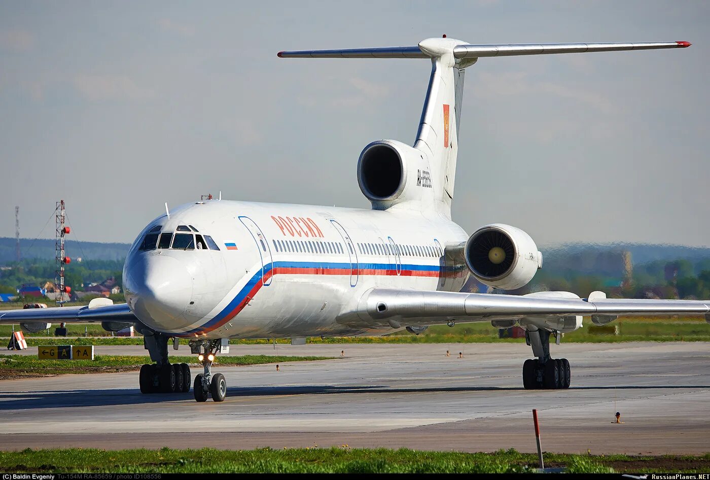 Самолет ту 154. Ту-154м Россия. Ту-154 ВВС России. Самолет ту 154 м.