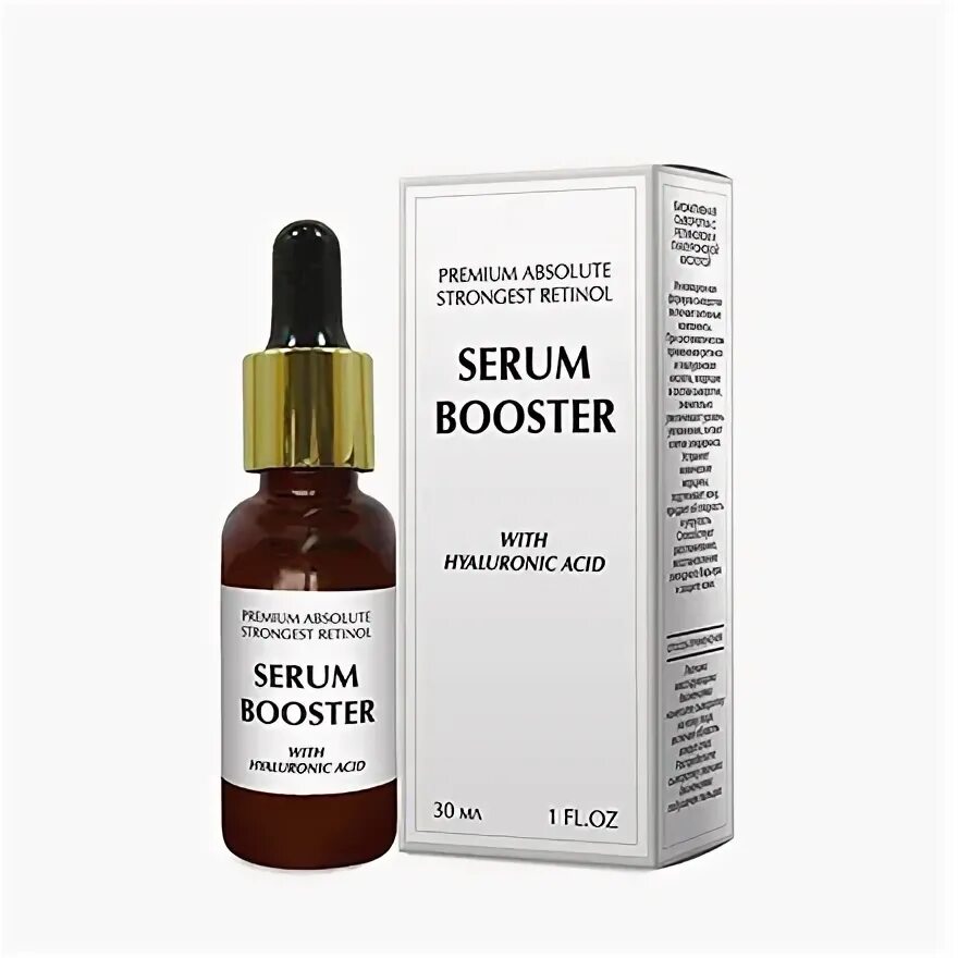 Serum сыворотка для лица сияние