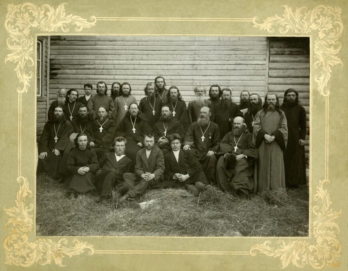 Священник 19 века россия. Преосвященный павел вятская губерния. Сщмчч. Кунцевич съезд харьковского духовенства. Сщмчч.