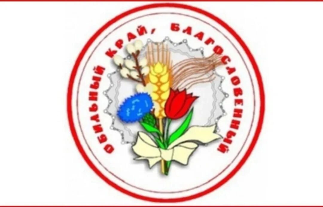 Оформление сцены на фестиваль народного творчества. Дк криолит кувандык. Фестиваль обильный край благословенный. Рдк юбилейный абдулино. Сельские дк новые.